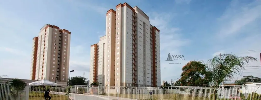 Apartamento, 2 quartos, 54 m² - Foto 1