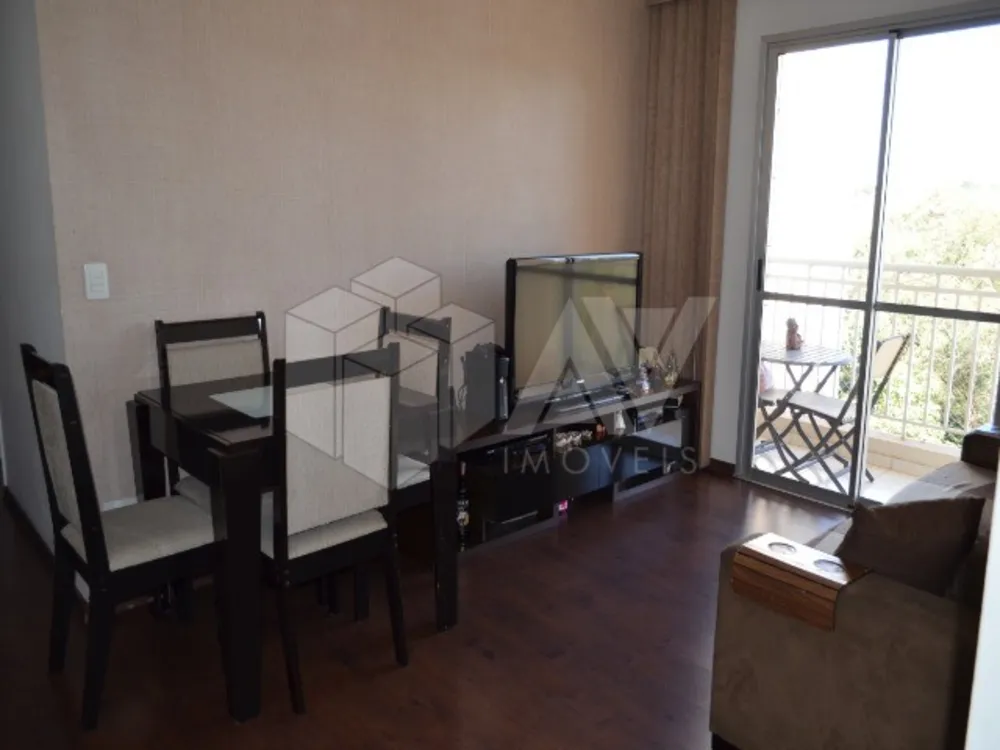 Apartamento, 2 quartos, 60 m² - Foto 2