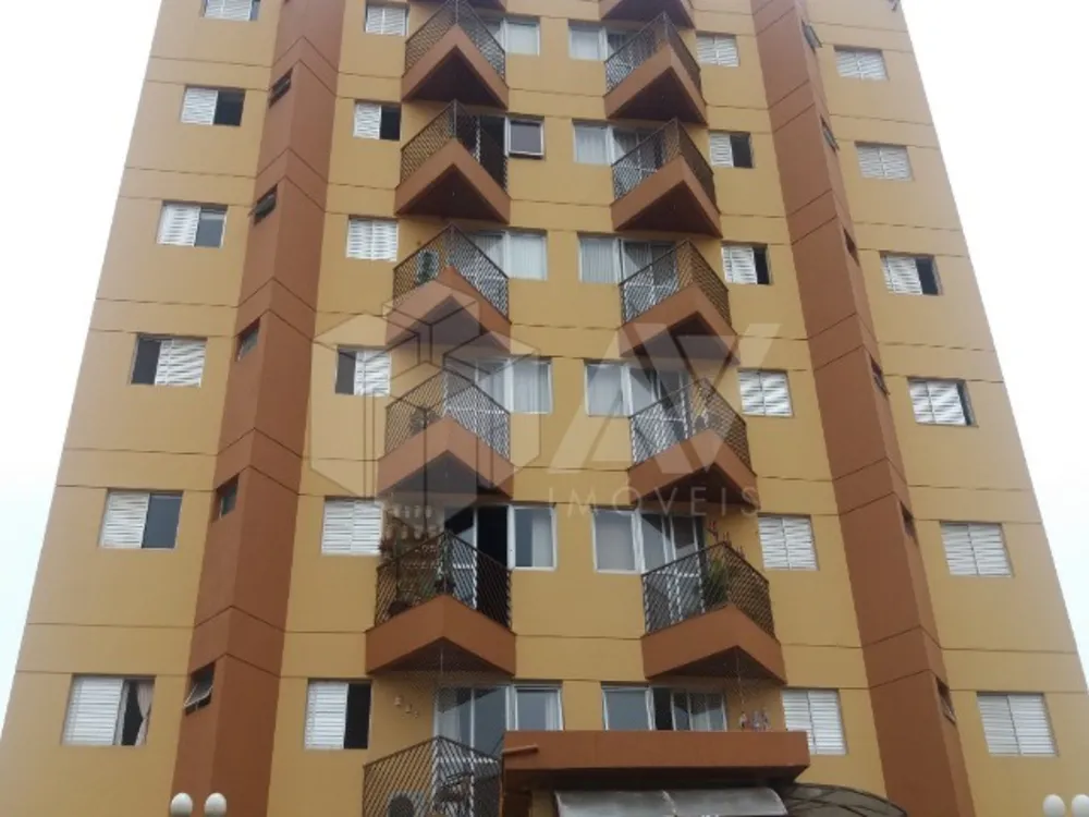 Apartamento, 2 quartos, 73 m² - Foto 1