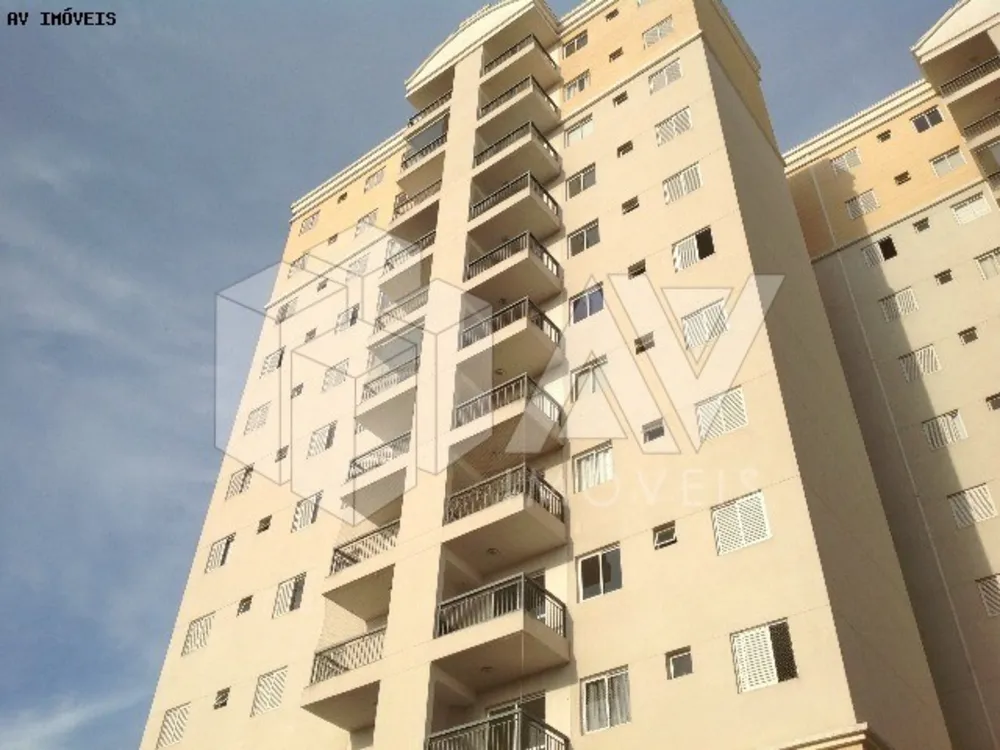 Apartamento, 2 quartos, 60 m² - Foto 1