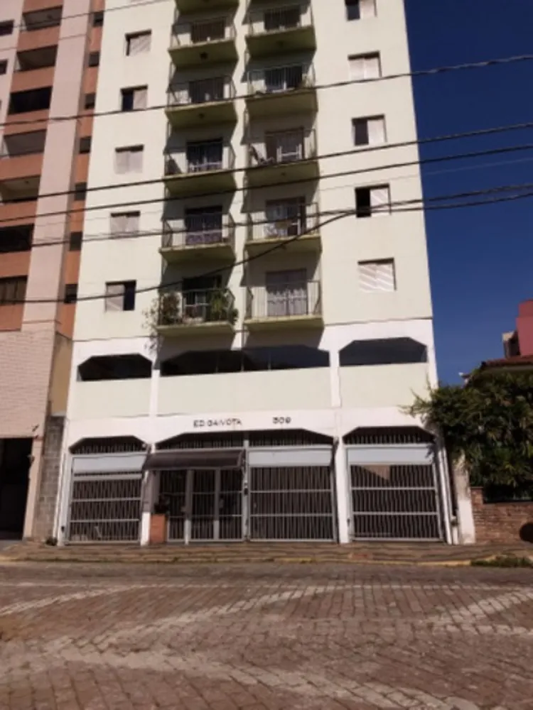 Apartamento, 1 quarto, 48 m² - Foto 1