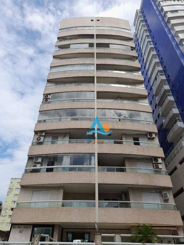 Apartamento, 1 quarto, 56 m² - Foto 1