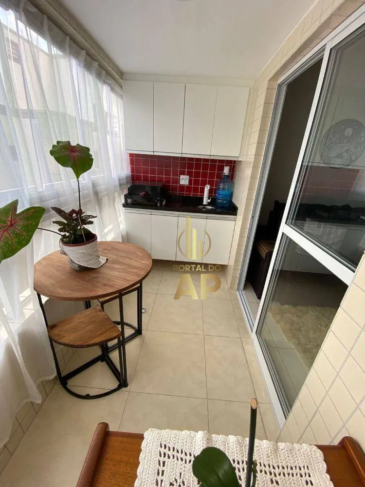 Apartamento, 2 quartos, 73 m² - Foto 1