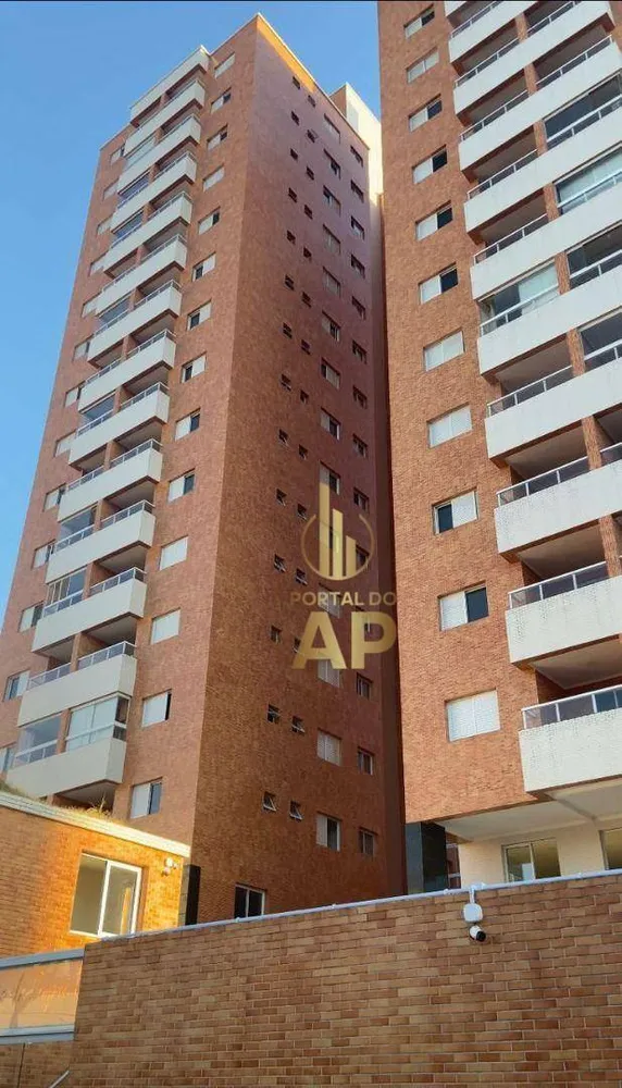 Apartamento, 2 quartos, 60 m² - Foto 1