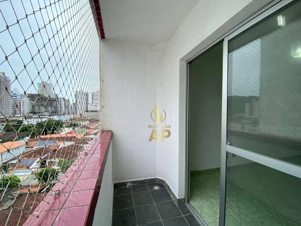 Apartamento, 2 quartos, 52 m² - Foto 3
