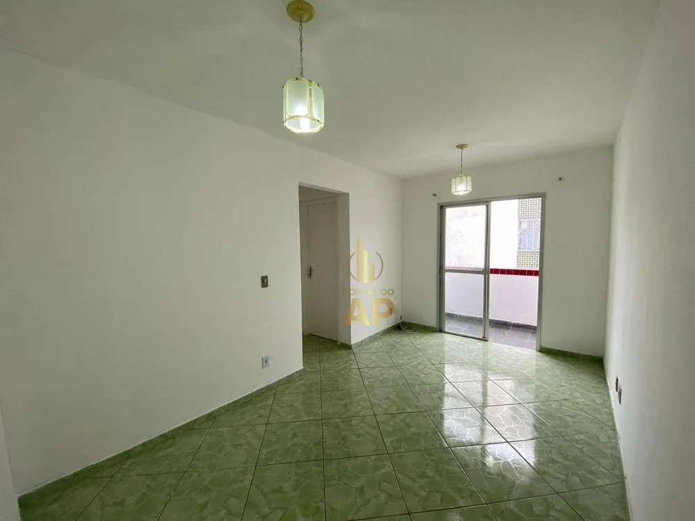 Apartamento, 2 quartos, 52 m² - Foto 1