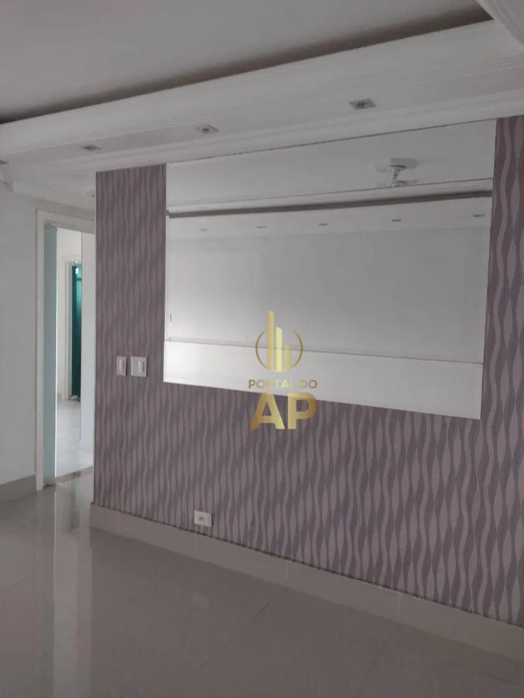 Apartamento, 2 quartos, 92 m² - Foto 3