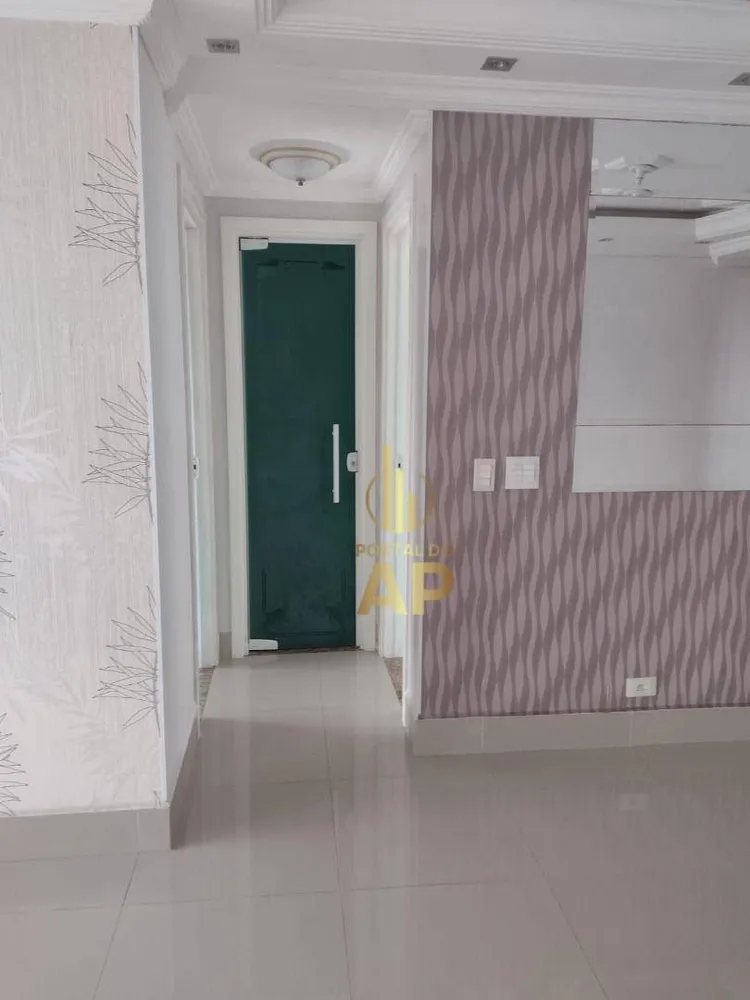 Apartamento, 2 quartos, 92 m² - Foto 4