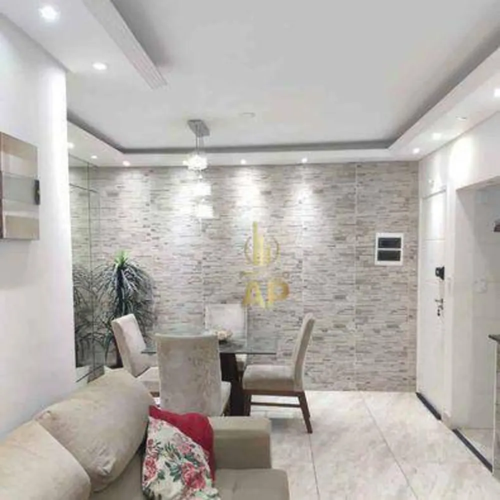 Apartamento, 2 quartos, 70 m² - Foto 1
