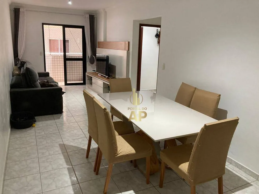 Apartamento, 2 quartos, 75 m² - Foto 1