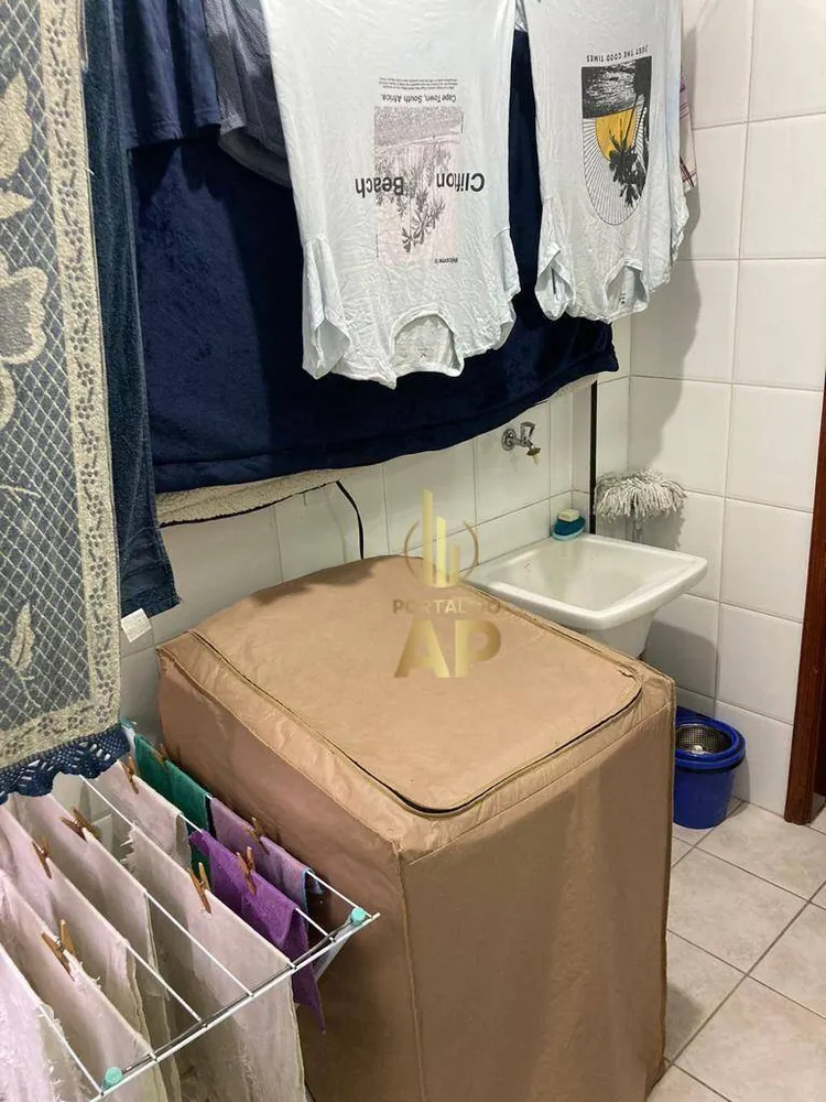Apartamento, 2 quartos, 75 m² - Foto 3