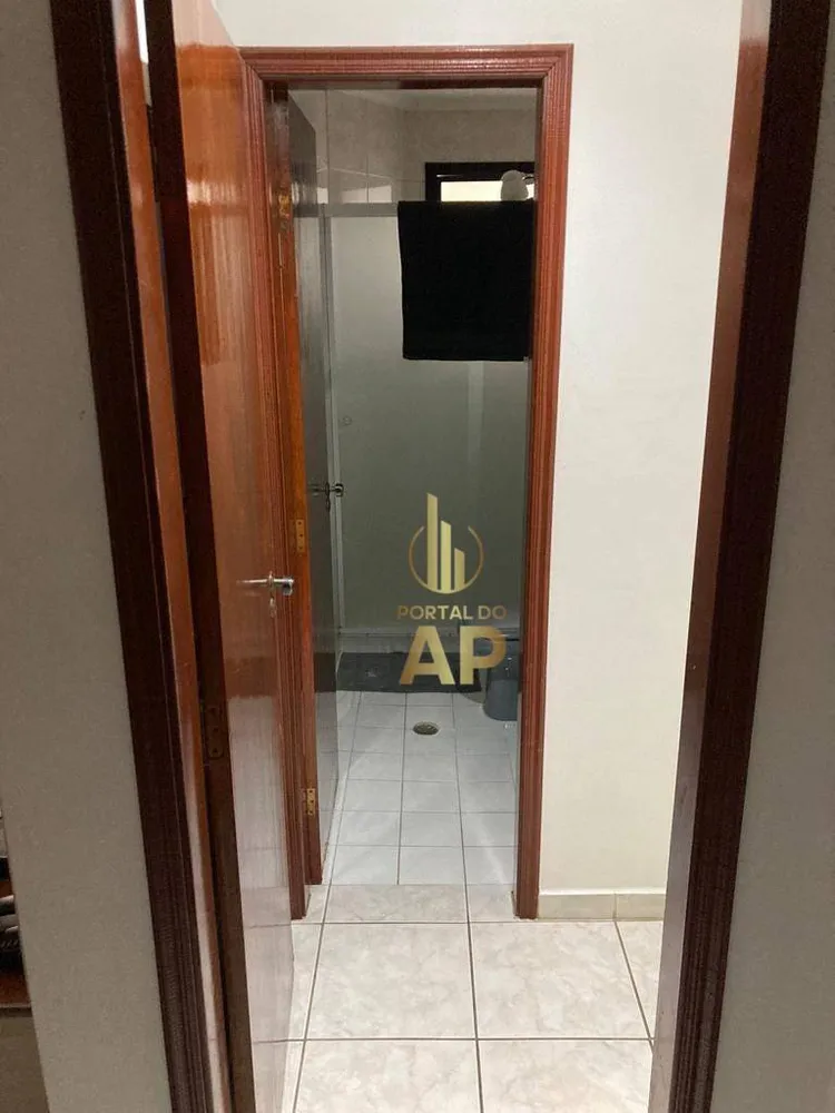 Apartamento, 2 quartos, 75 m² - Foto 4