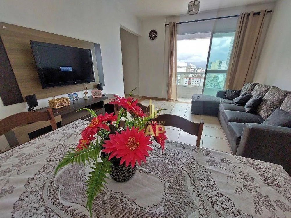 Apartamento, 2 quartos, 86 m² - Foto 1