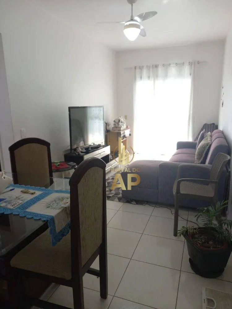 Apartamento, 1 quarto, 54 m² - Foto 2