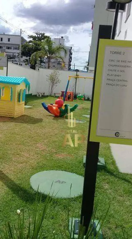 Apartamento, 2 quartos, 48 m² - Foto 3