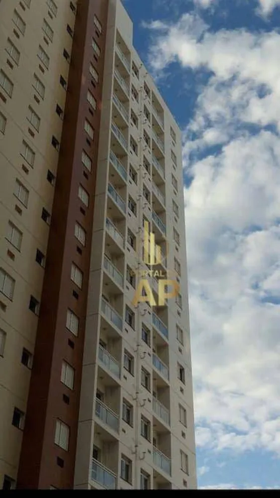 Apartamento, 2 quartos, 48 m² - Foto 2