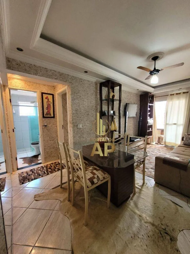 Apartamento, 2 quartos, 69 m² - Foto 1