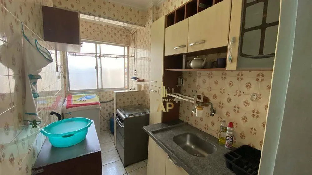 Apartamento, 1 quarto, 30 m² - Foto 4