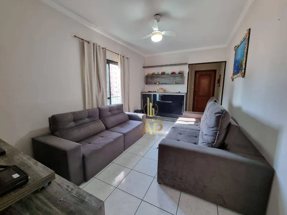 Apartamento, 2 quartos, 75 m² - Foto 1