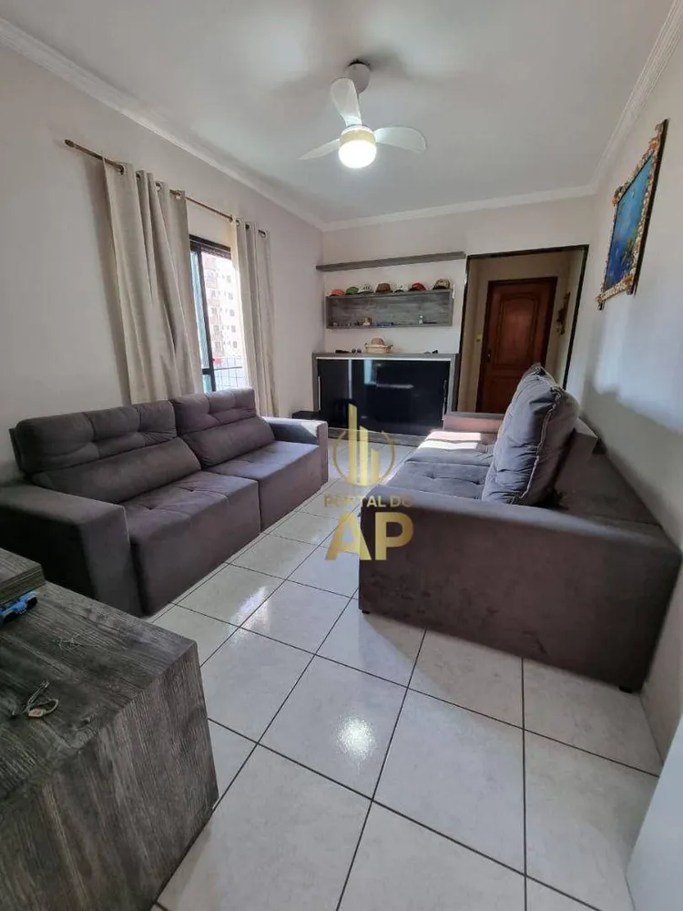 Apartamento, 2 quartos, 75 m² - Foto 2