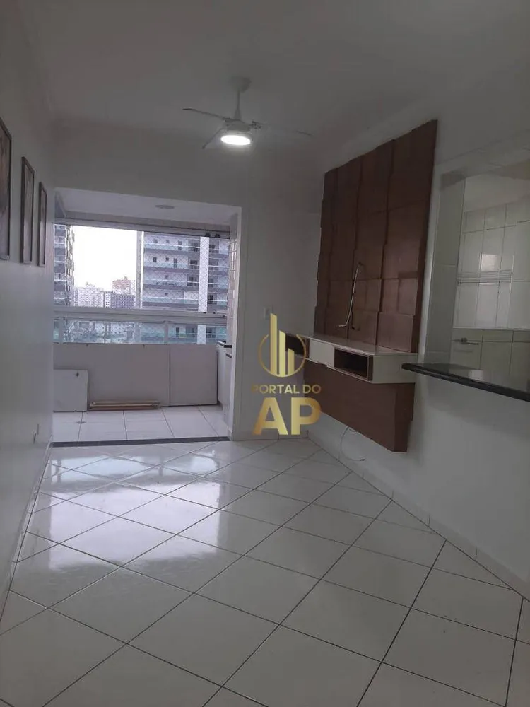 Apartamento, 2 quartos, 62 m² - Foto 1