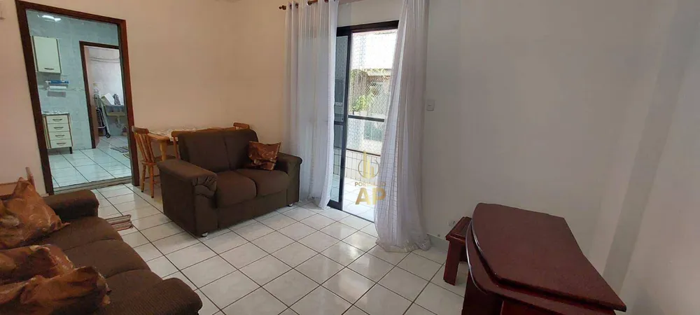 Apartamento, 1 quarto, 42 m² - Foto 1