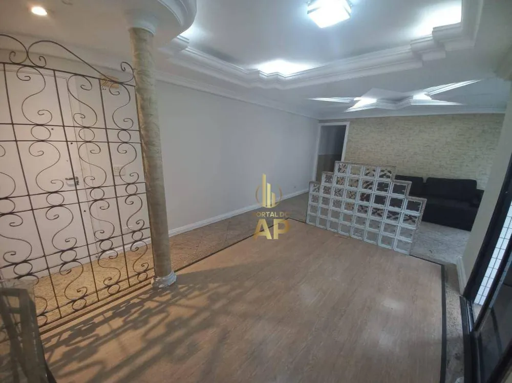 Apartamento, 3 quartos, 130 m² - Foto 1