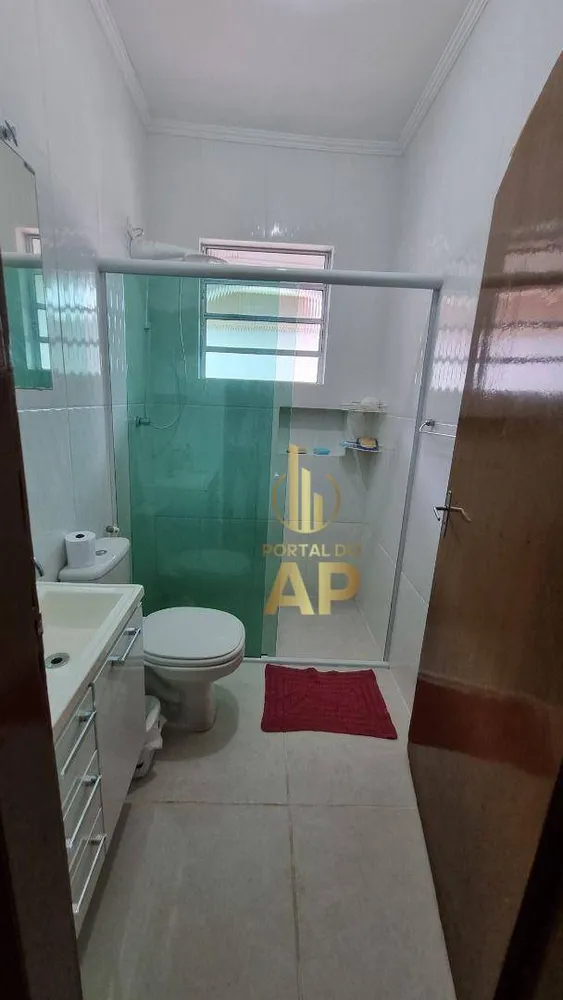 Casa, 2 quartos, 195 m² - Foto 1