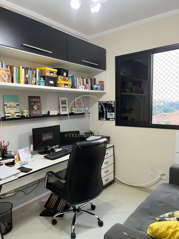 Apartamento, 3 quartos, 105 m² - Foto 8