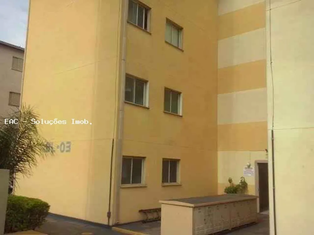 Apartamento, 2 quartos, 42 m² - Foto 1