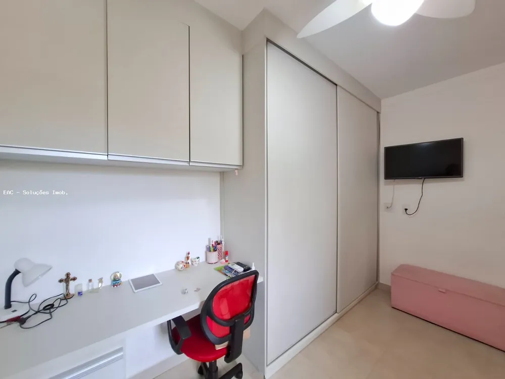 Apartamento, 3 quartos, 84 m² - Foto 8