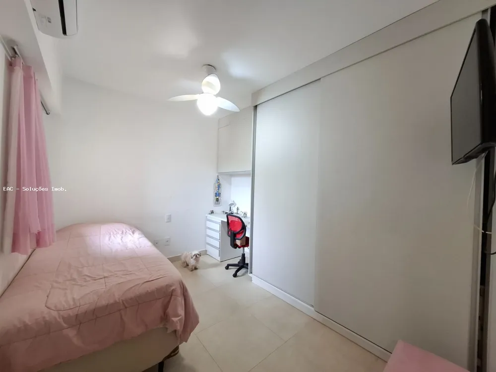 Apartamento, 3 quartos, 84 m² - Foto 2
