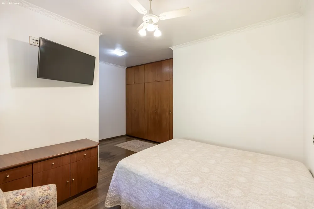 Chácara, 6 quartos, 4800 m² - Foto 5