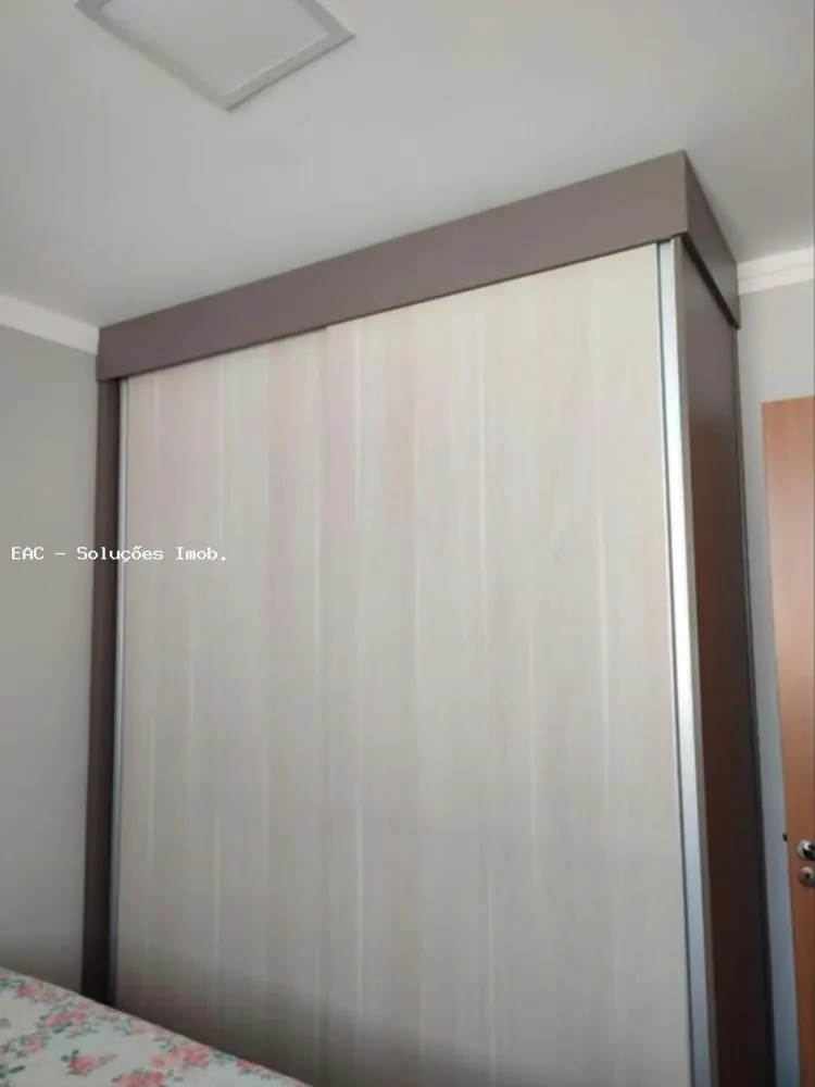 Apartamento, 2 quartos, 44 m² - Foto 8
