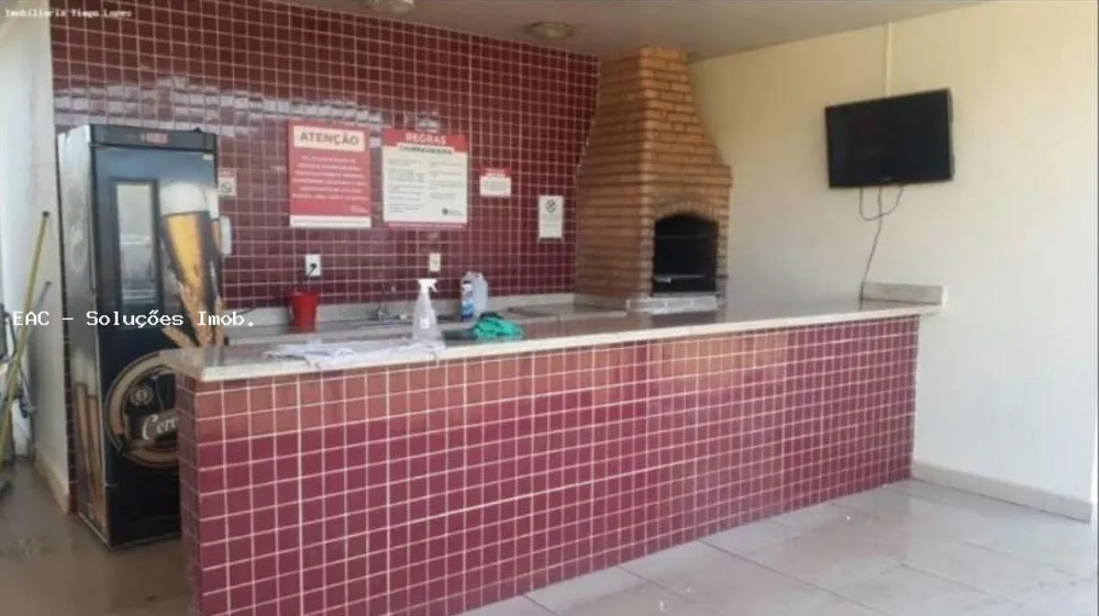 Apartamento, 2 quartos, 44 m² - Foto 1