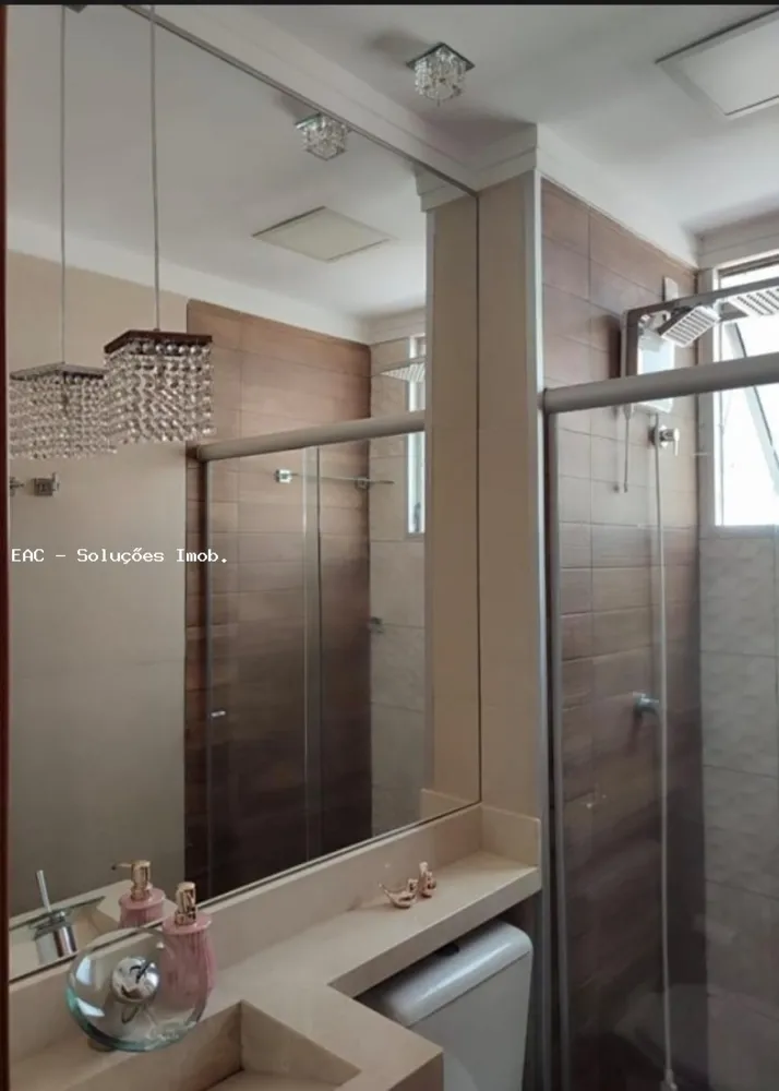 Apartamento, 2 quartos, 44 m² - Foto 2