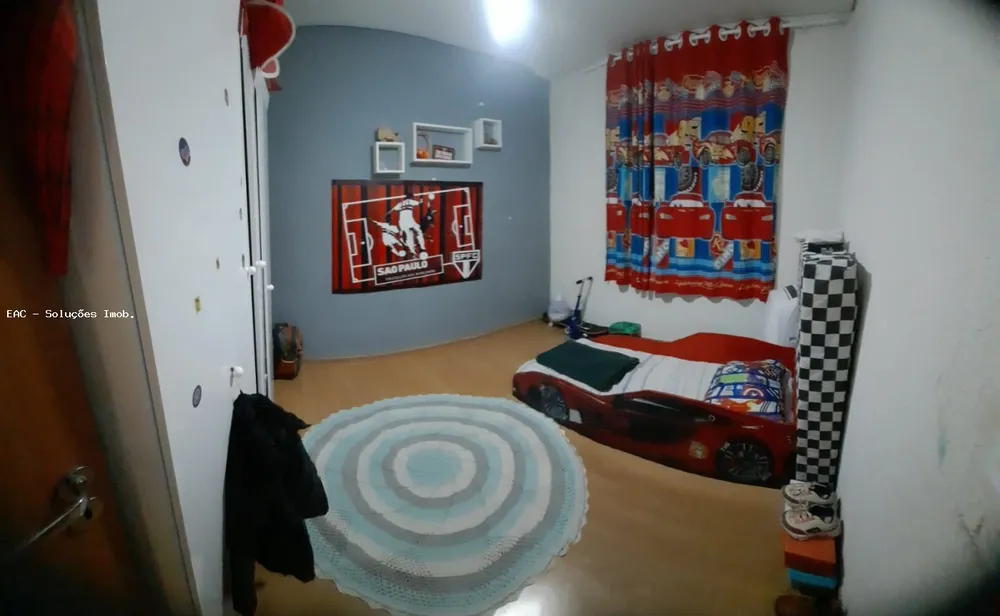 Apartamento, 2 quartos, 44 m² - Foto 1