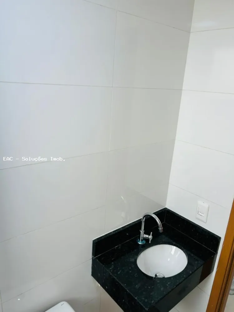 Apartamento, 2 quartos, 44 m² - Foto 1