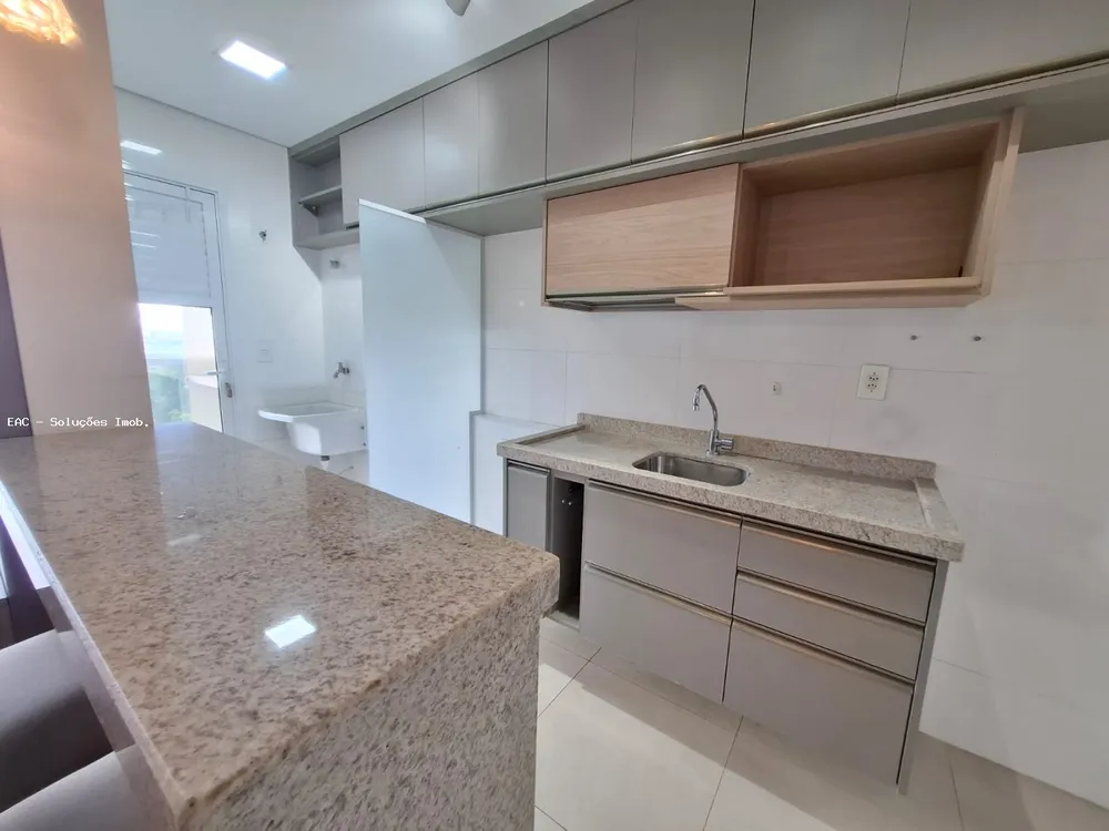 Apartamento, 2 quartos, 71 m² - Foto 1