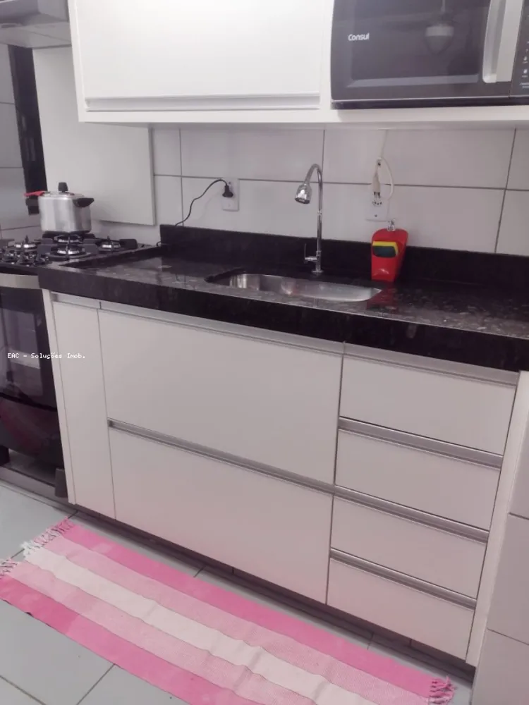 Apartamento, 2 quartos - Foto 1