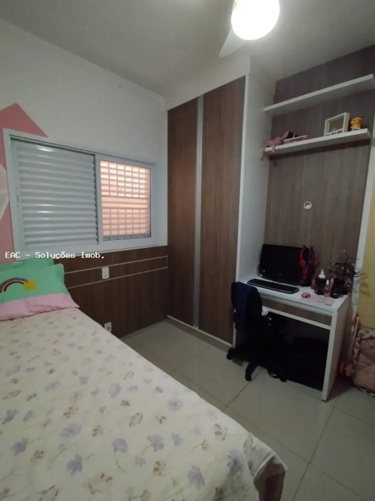 Casa, 3 quartos, 117 m² - Foto 1