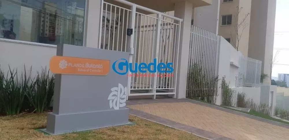 Apartamento, 2 quartos, 32 m² - Foto 12