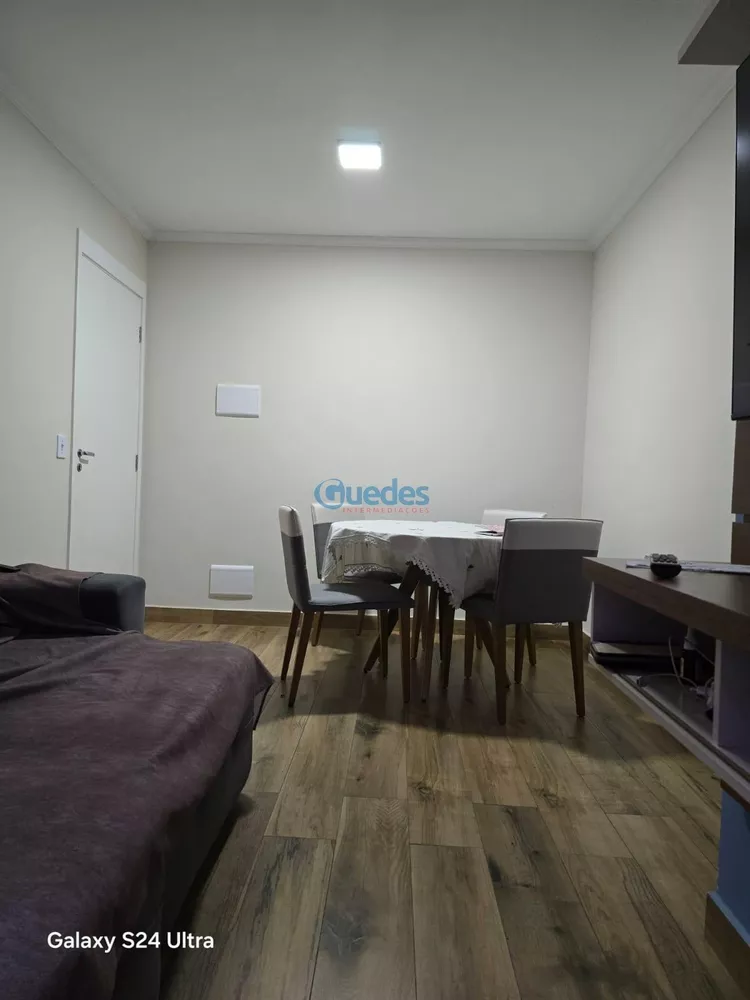 Apartamento, 2 quartos, 47 m² - Foto 1