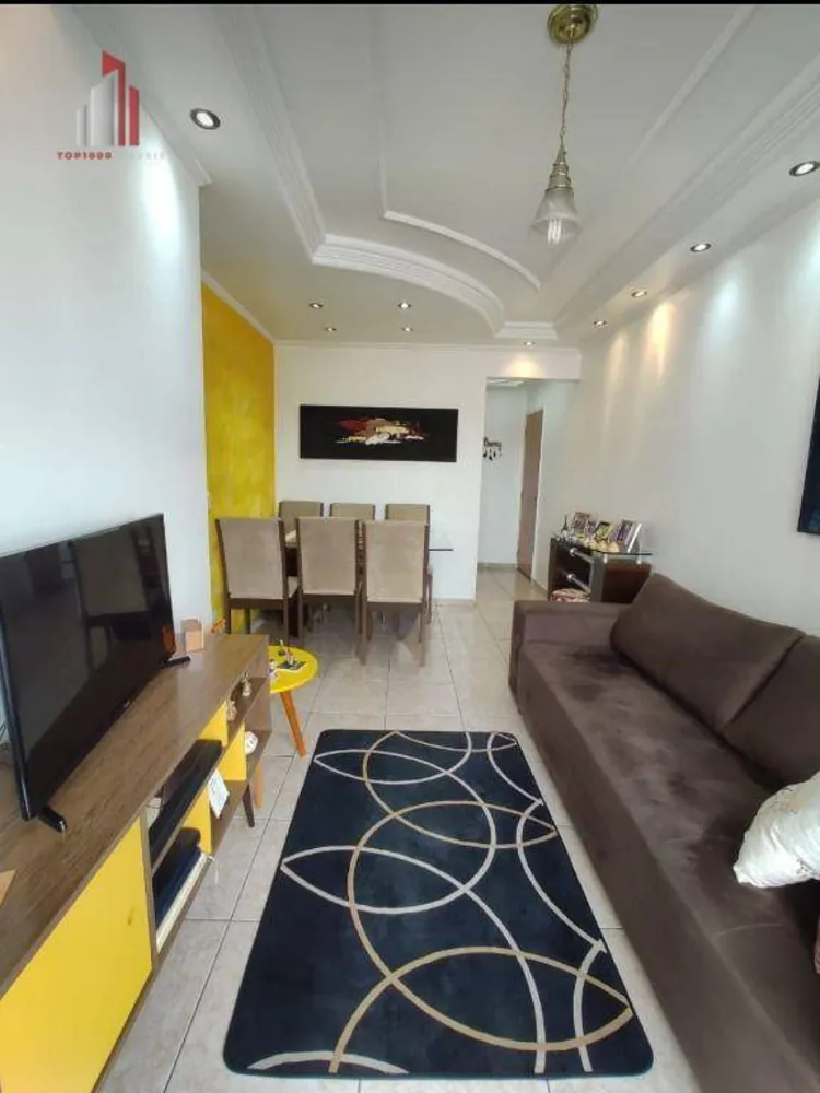 Apartamento, 3 quartos, 58 m² - Foto 1