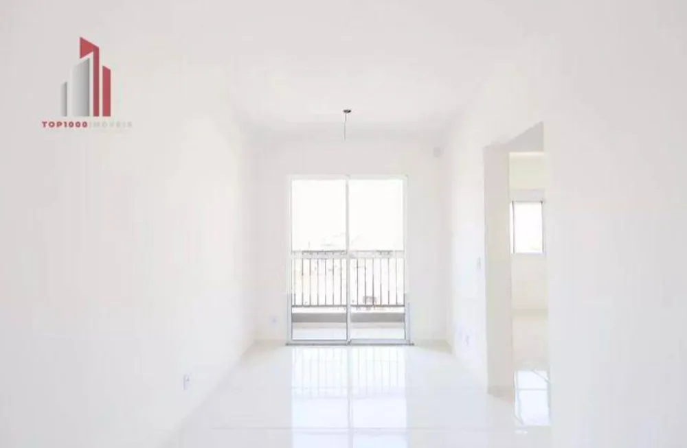 Apartamento, 2 quartos, 45 m² - Foto 1