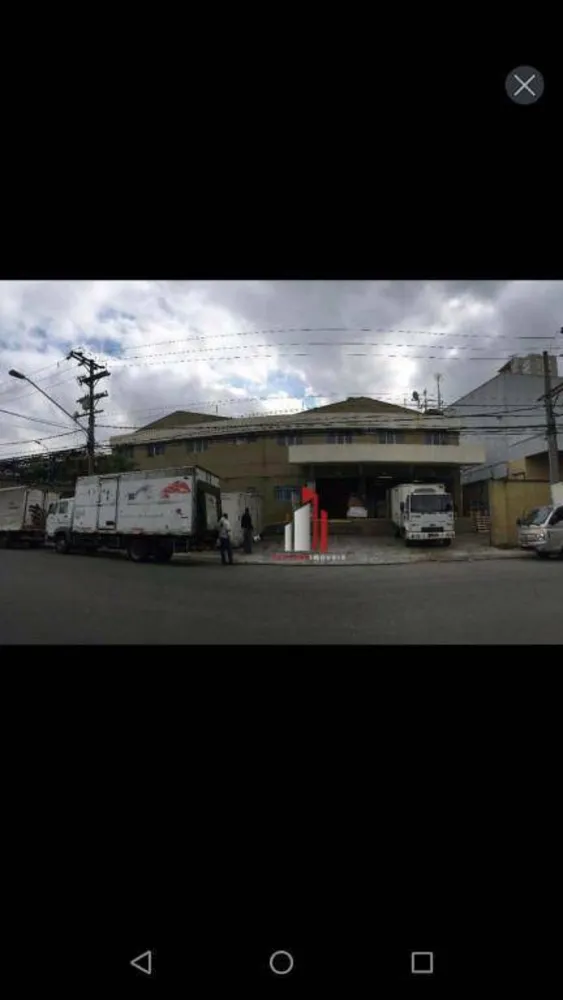 Depósito-Galpão, 2658 m² - Foto 1