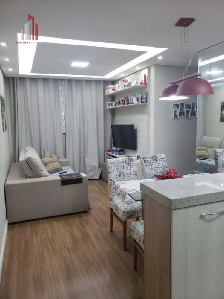 Apartamento, 2 quartos, 45 m² - Foto 1