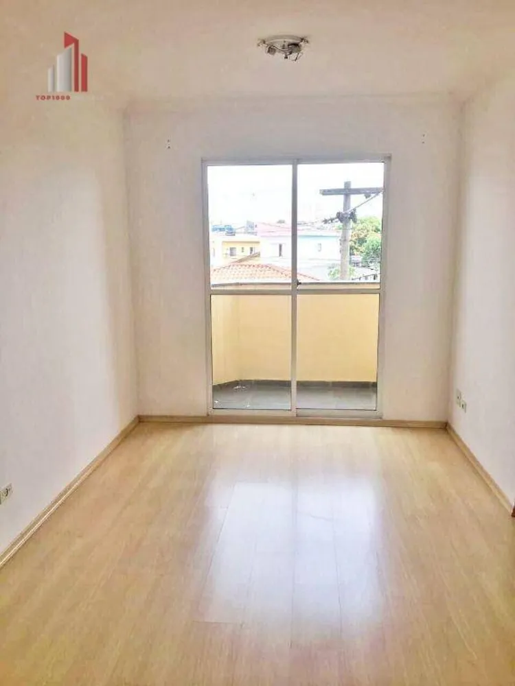 Apartamento, 2 quartos, 54 m² - Foto 1