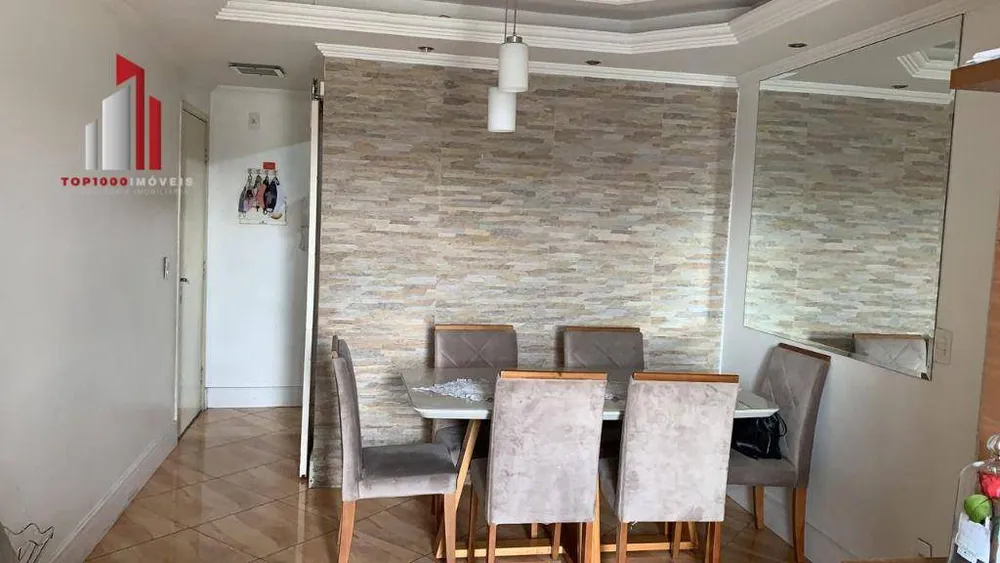 Apartamento, 3 quartos, 67 m² - Foto 1