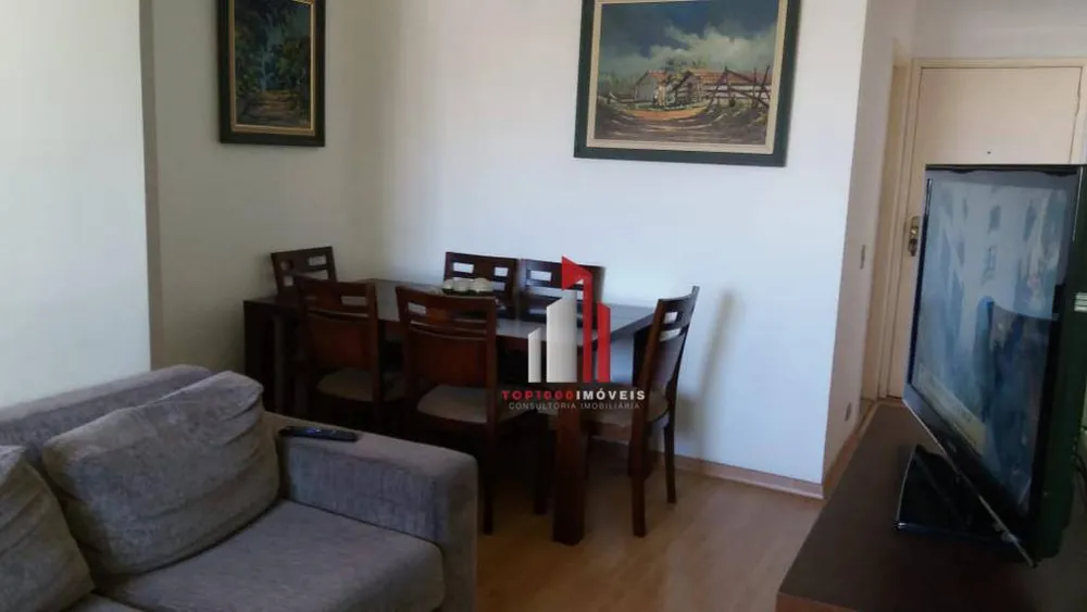 Apartamento, 2 quartos, 58 m² - Foto 1